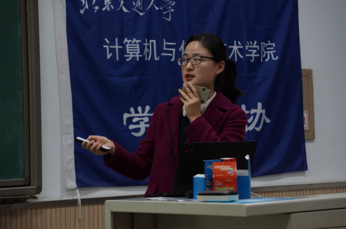 澳门六合彩资料论坛