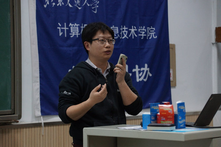 澳门六合彩资料论坛