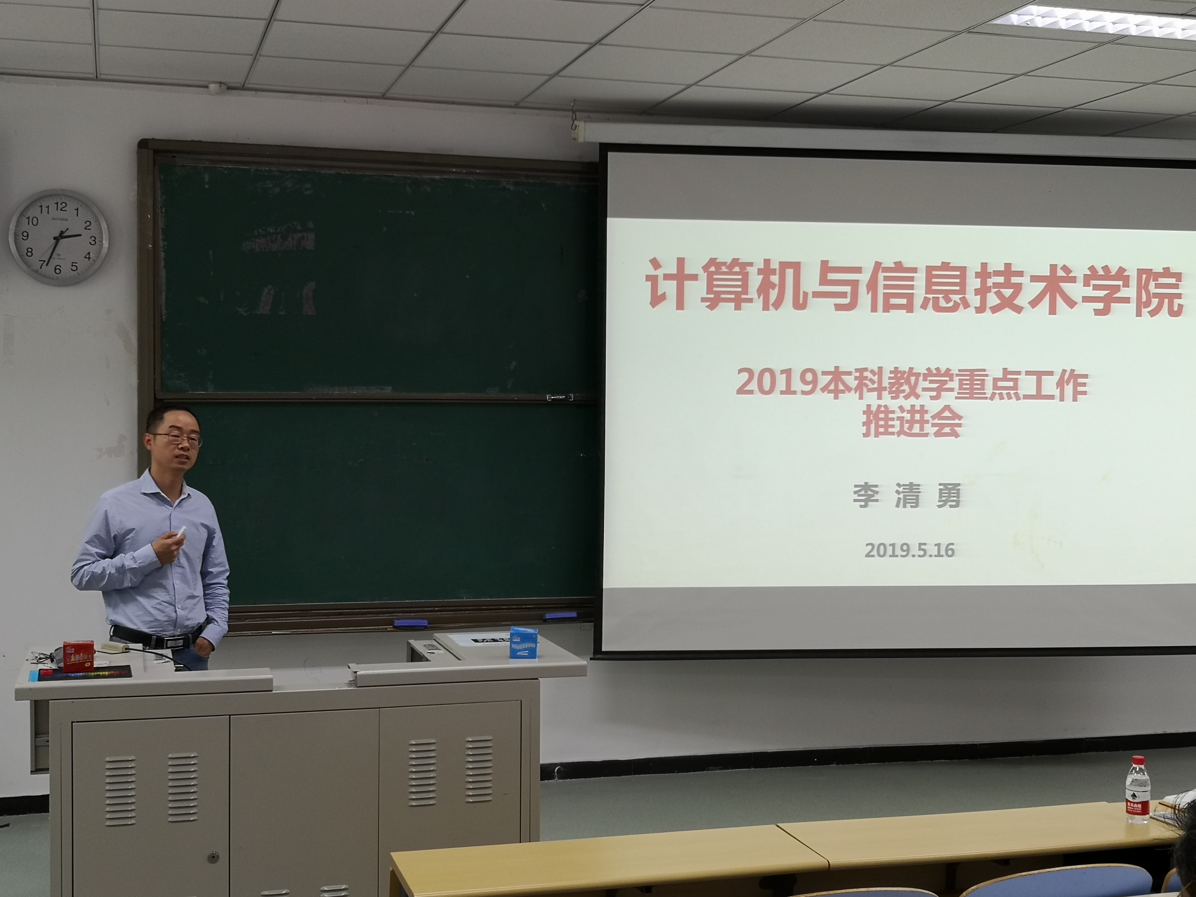 澳门六合彩资料论坛