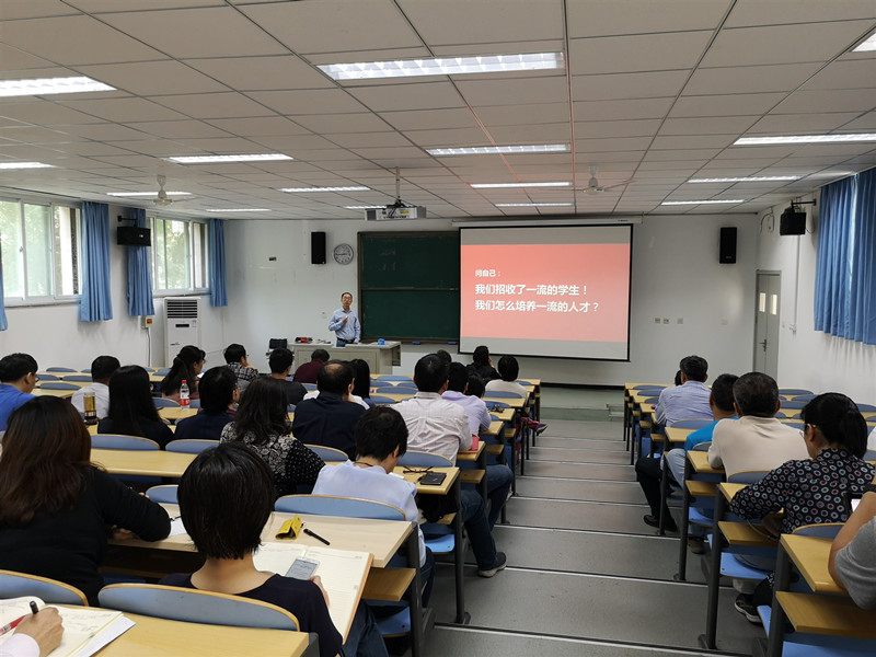 澳门六合彩资料论坛