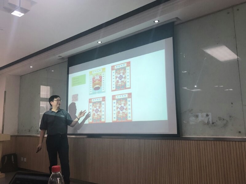 澳门六合彩资料论坛