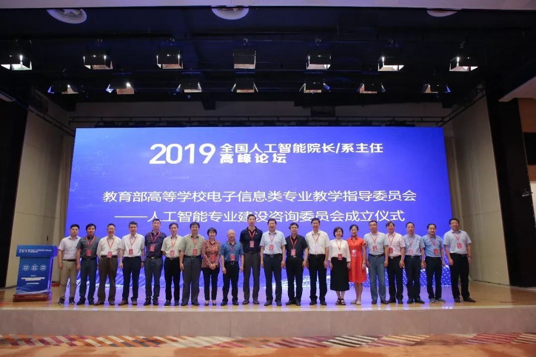 澳门六合彩资料论坛