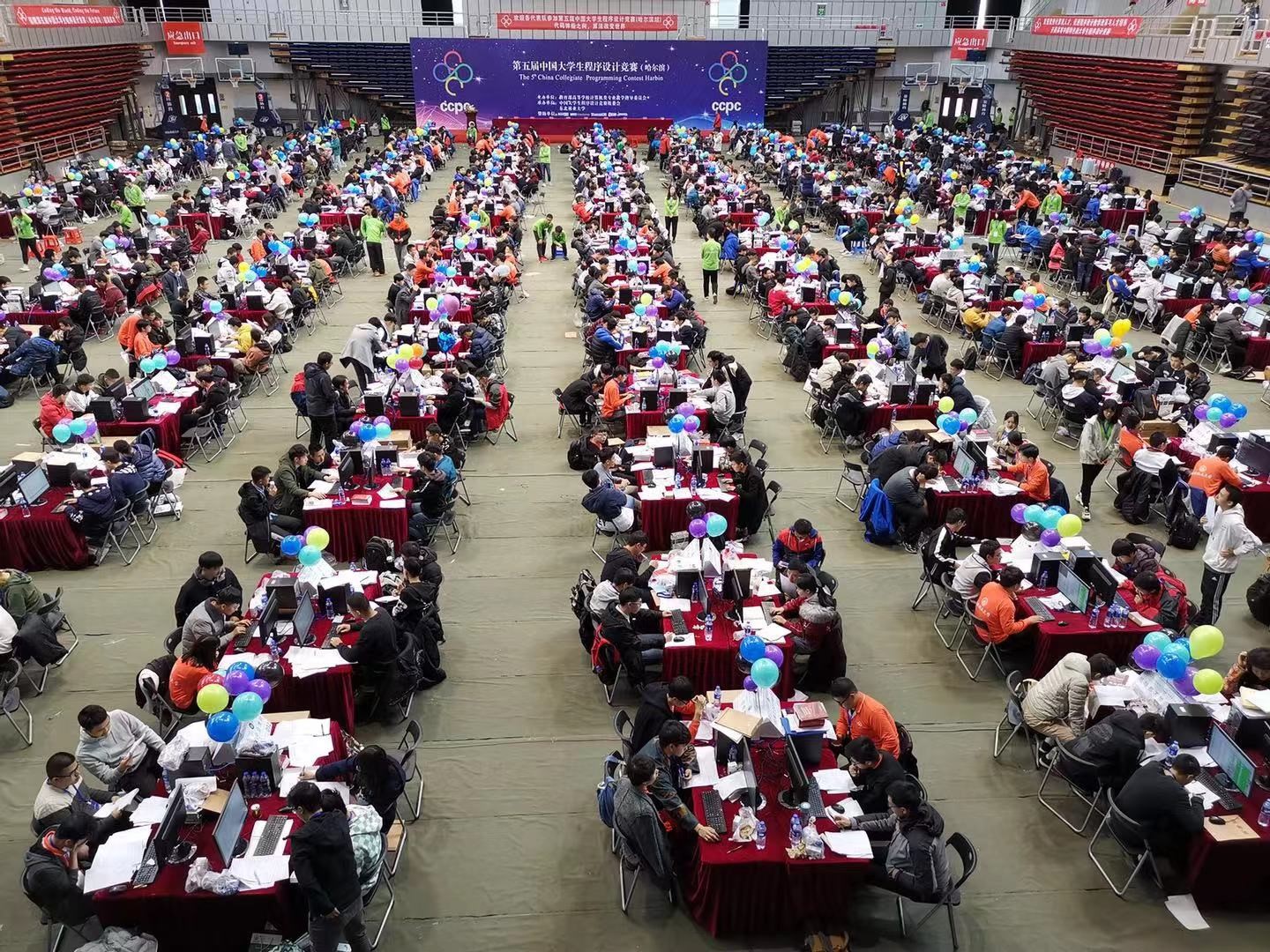 澳门六合彩资料论坛