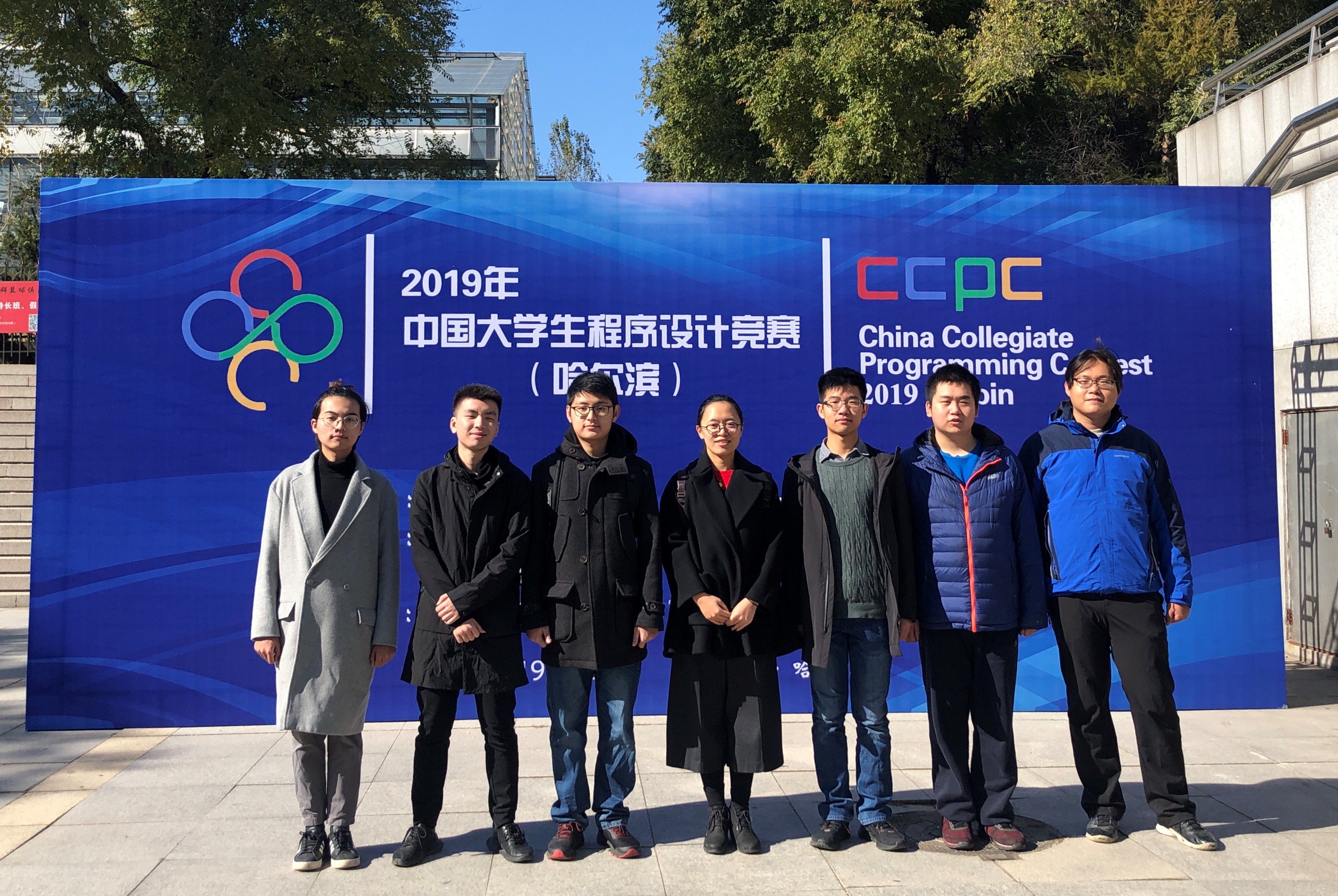 澳门六合彩资料论坛