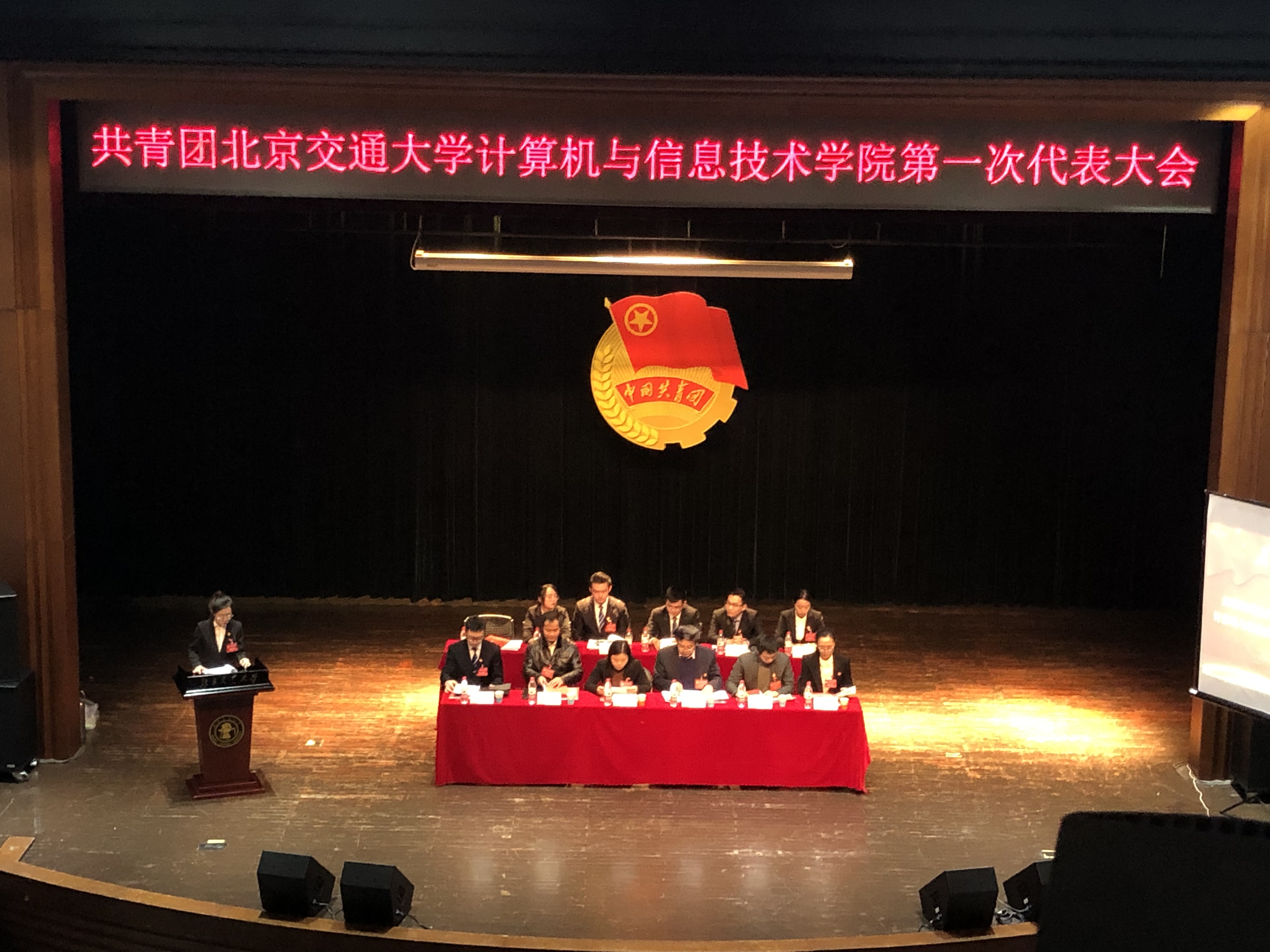 澳门六合彩资料论坛