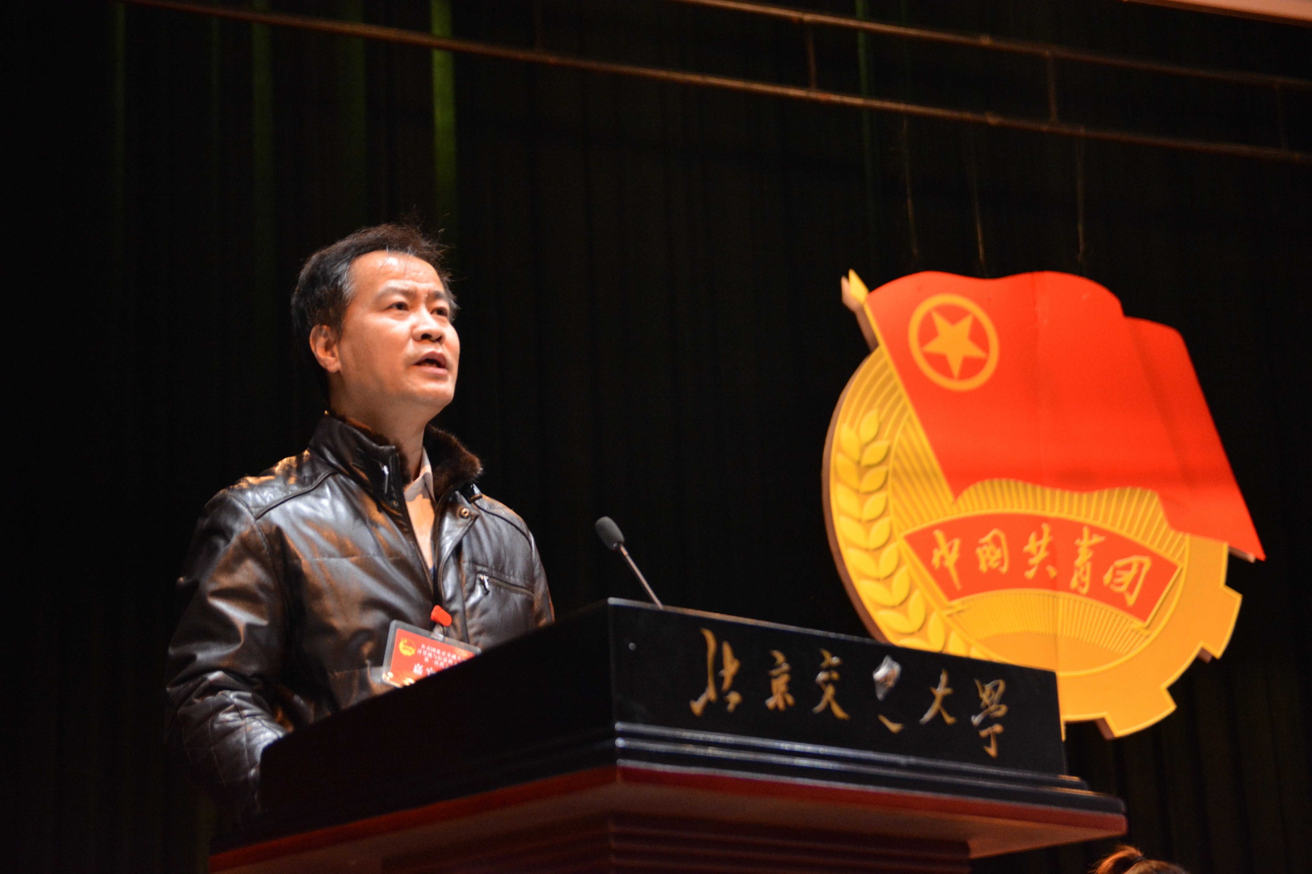 澳门六合彩资料论坛