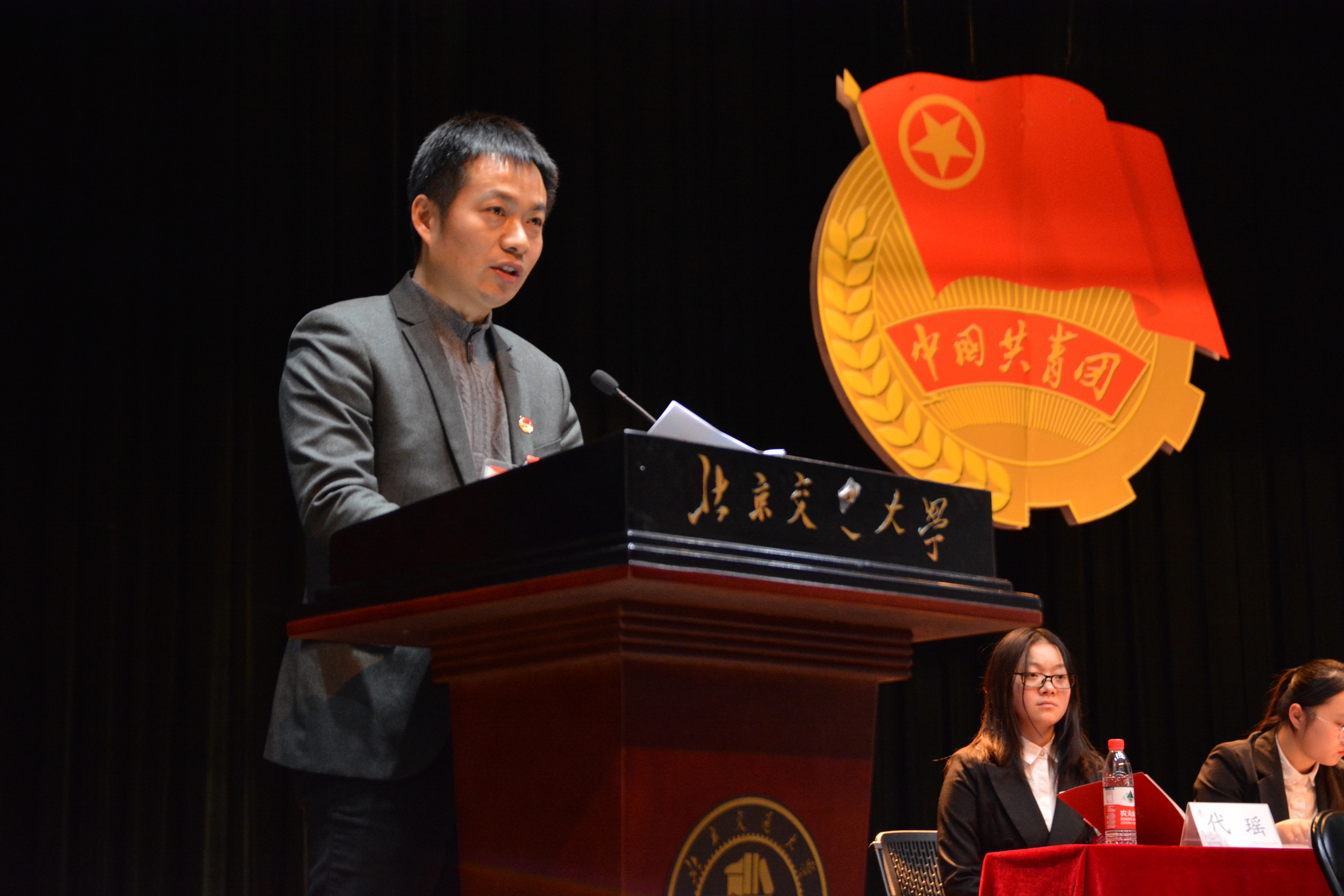 澳门六合彩资料论坛