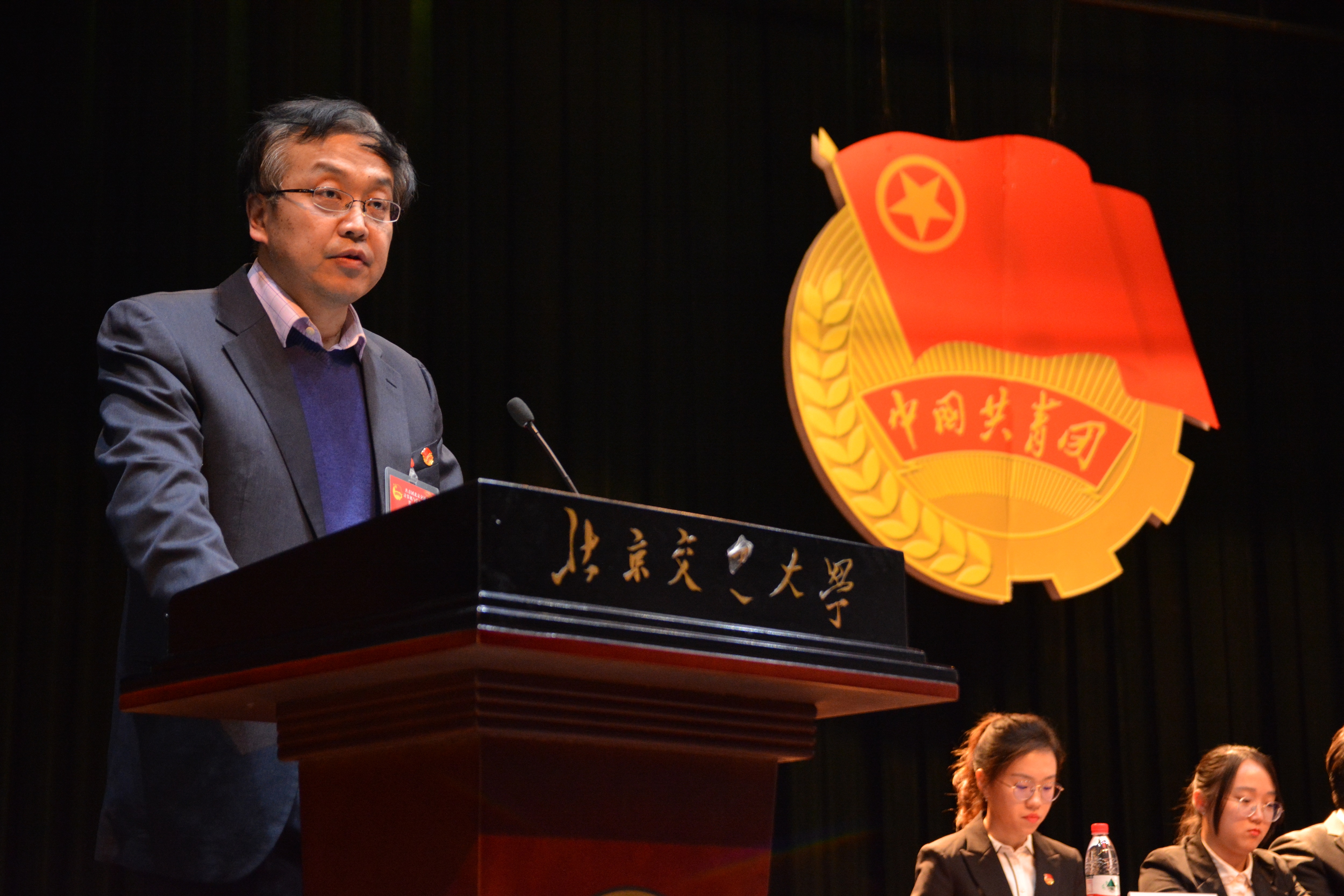 澳门六合彩资料论坛