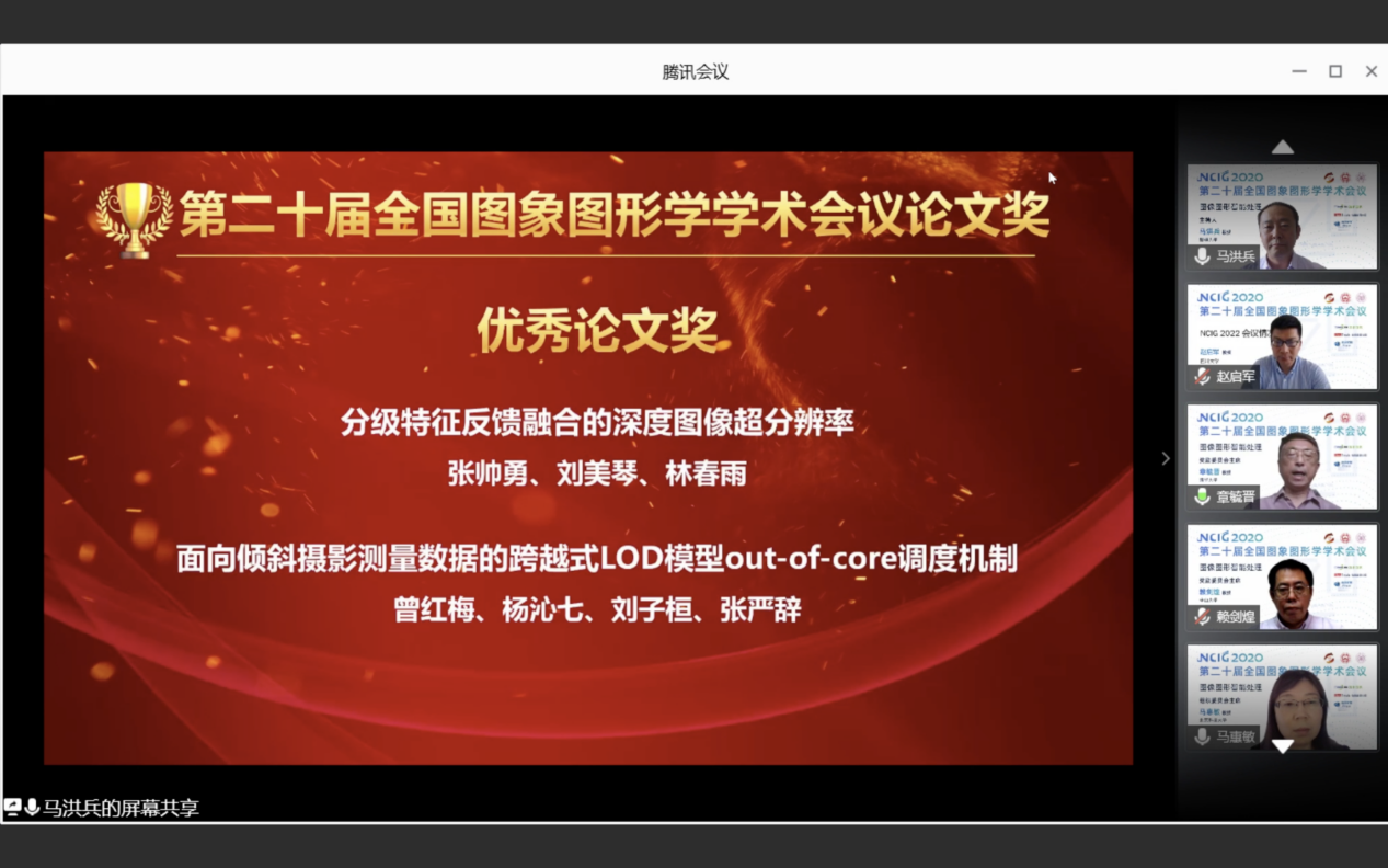 澳门六合彩资料论坛