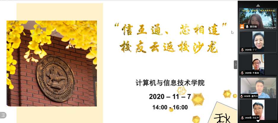 澳门六合彩资料论坛