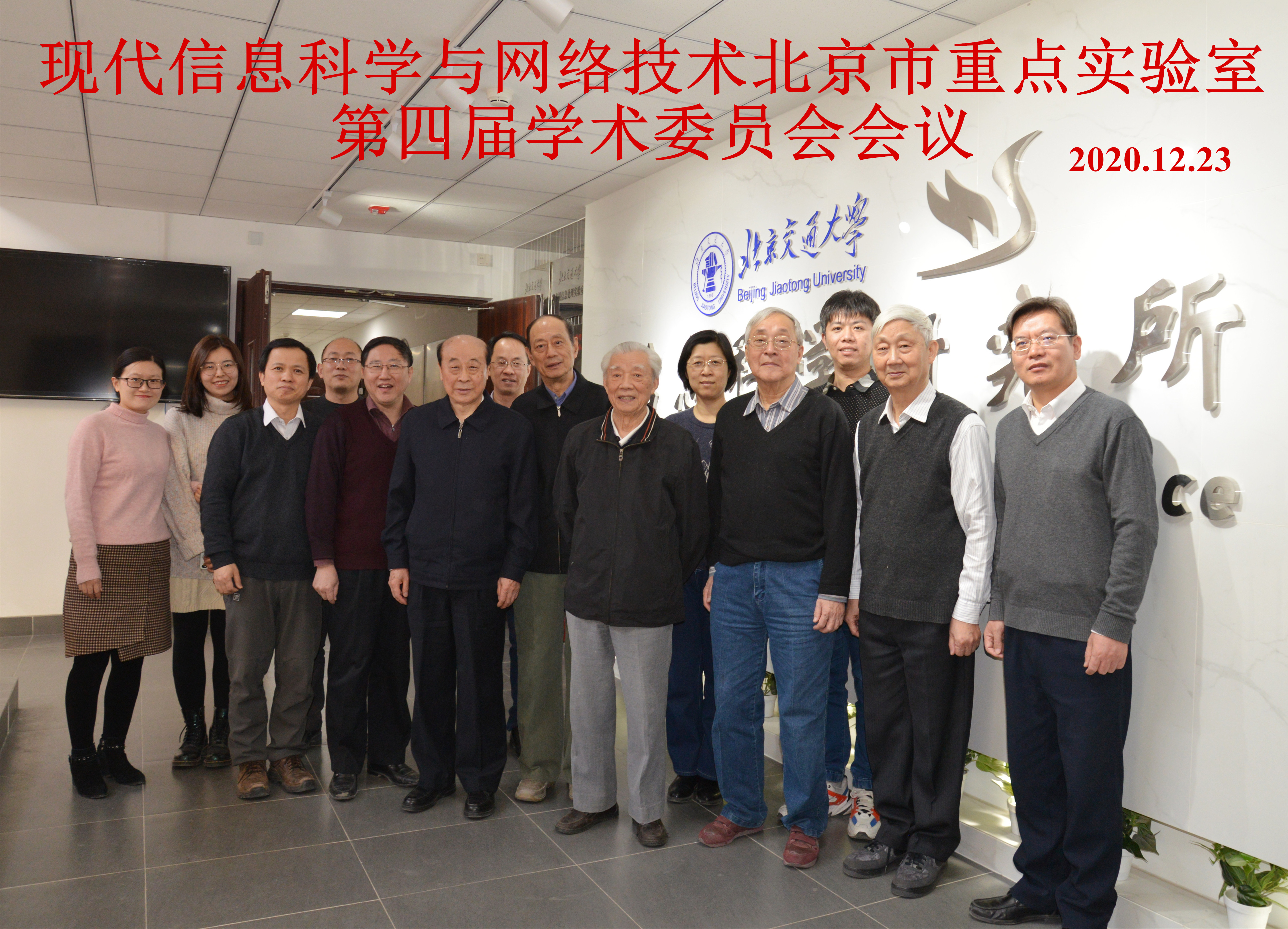 澳门六合彩资料论坛