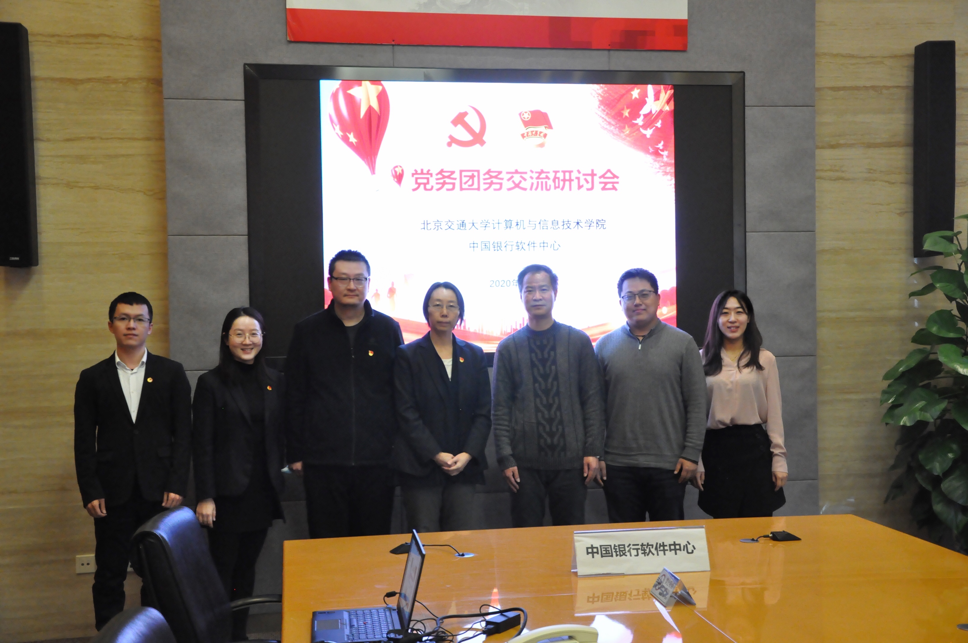 澳门六合彩资料论坛