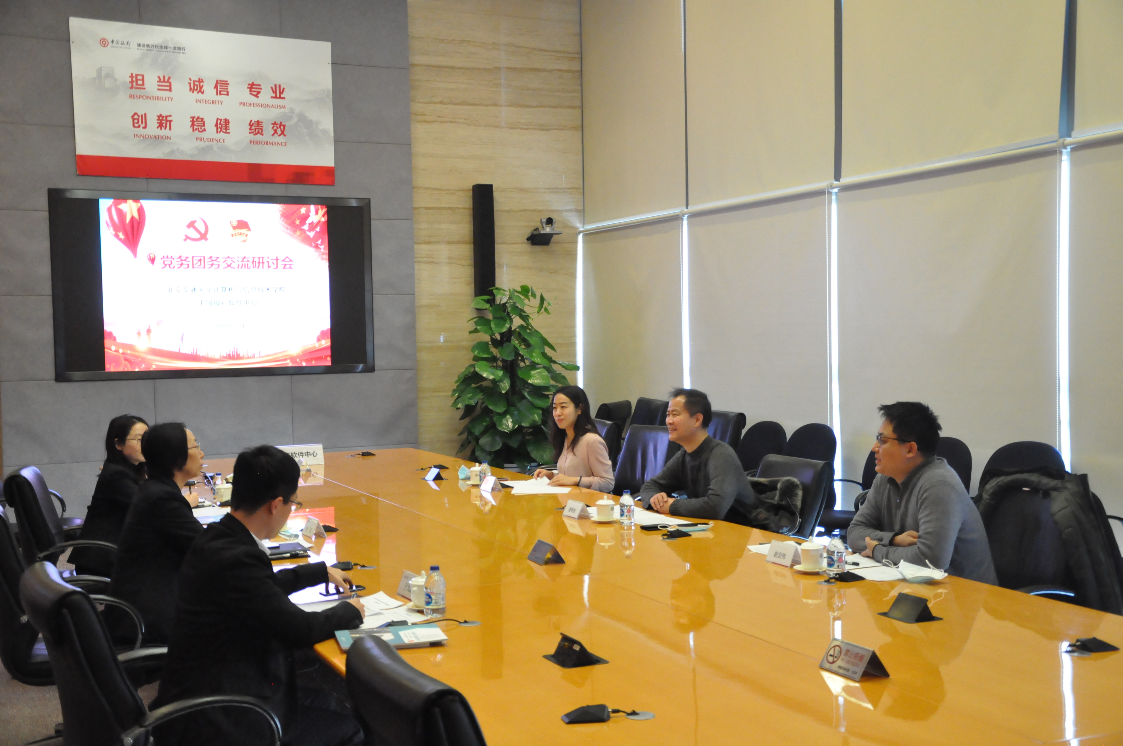 澳门六合彩资料论坛