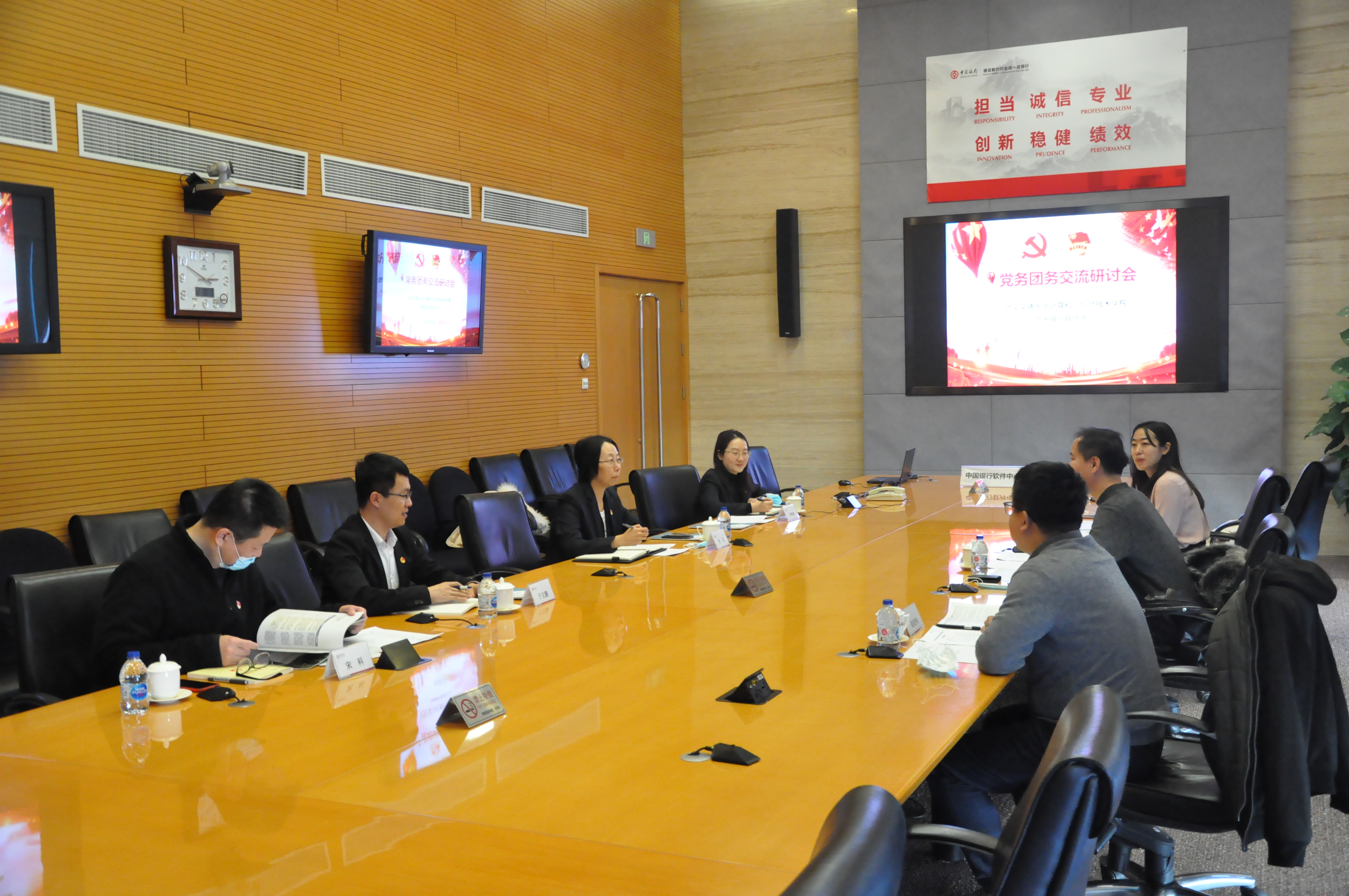 澳门六合彩资料论坛