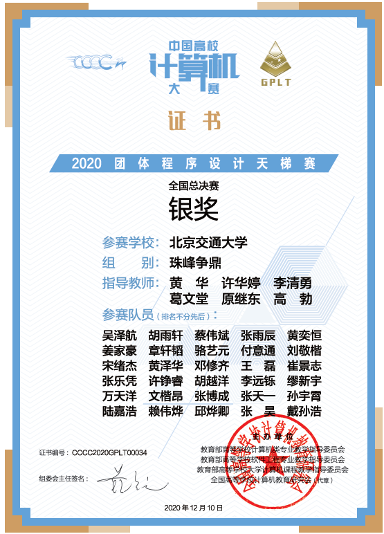 澳门六合彩资料论坛