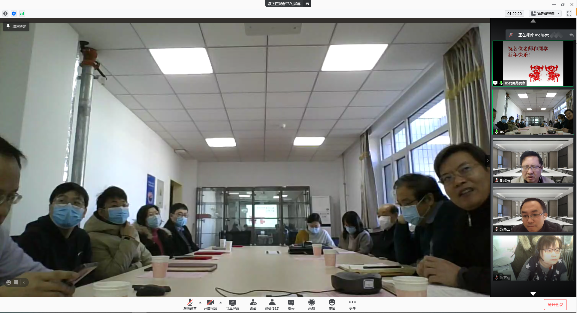 澳门六合彩资料论坛