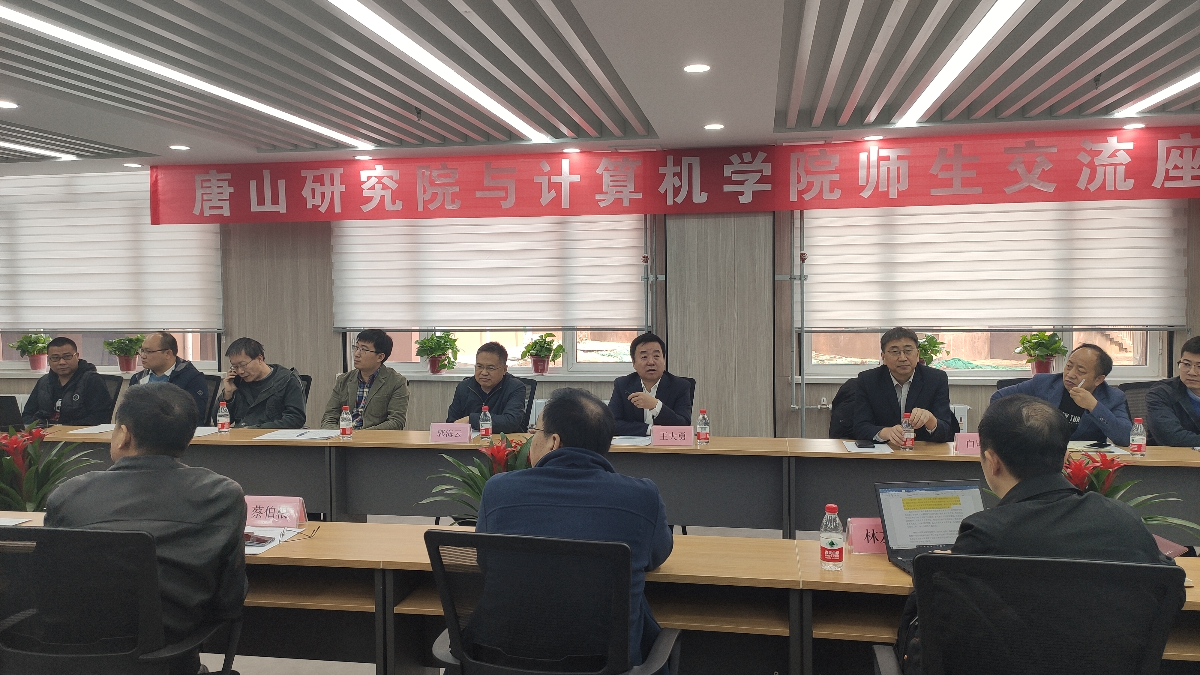 澳门六合彩资料论坛