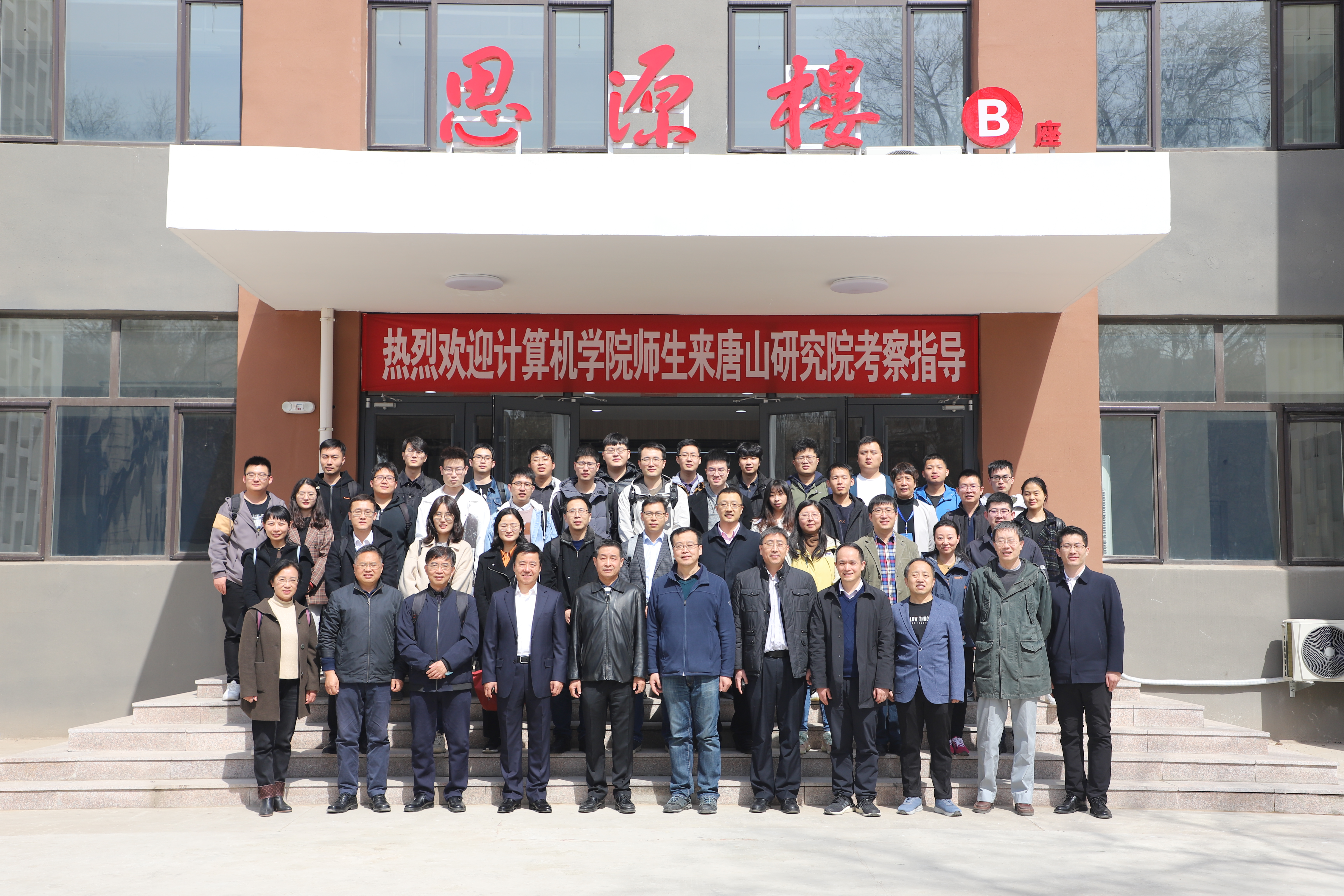 澳门六合彩资料论坛