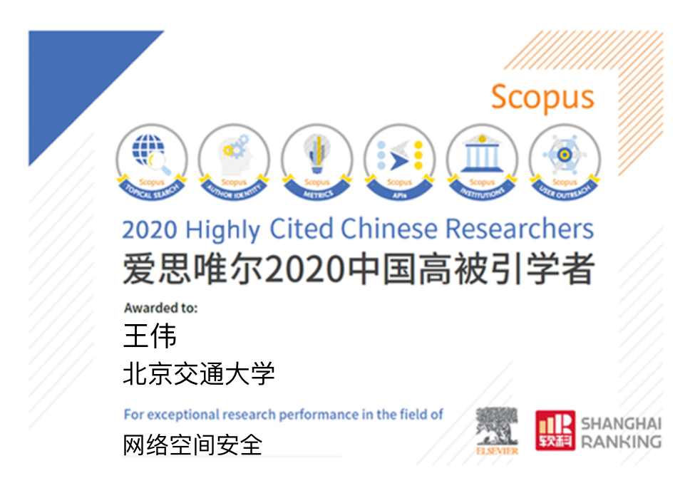 澳门六合彩资料论坛