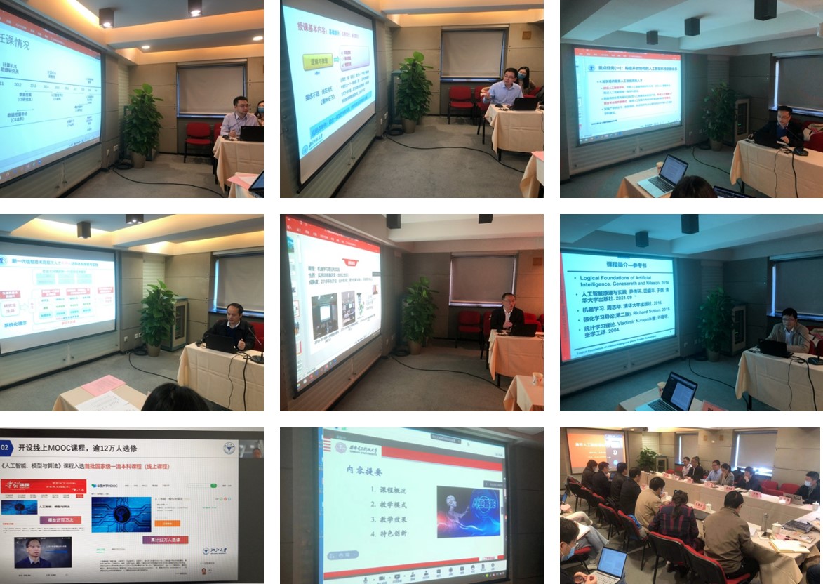 澳门六合彩资料论坛