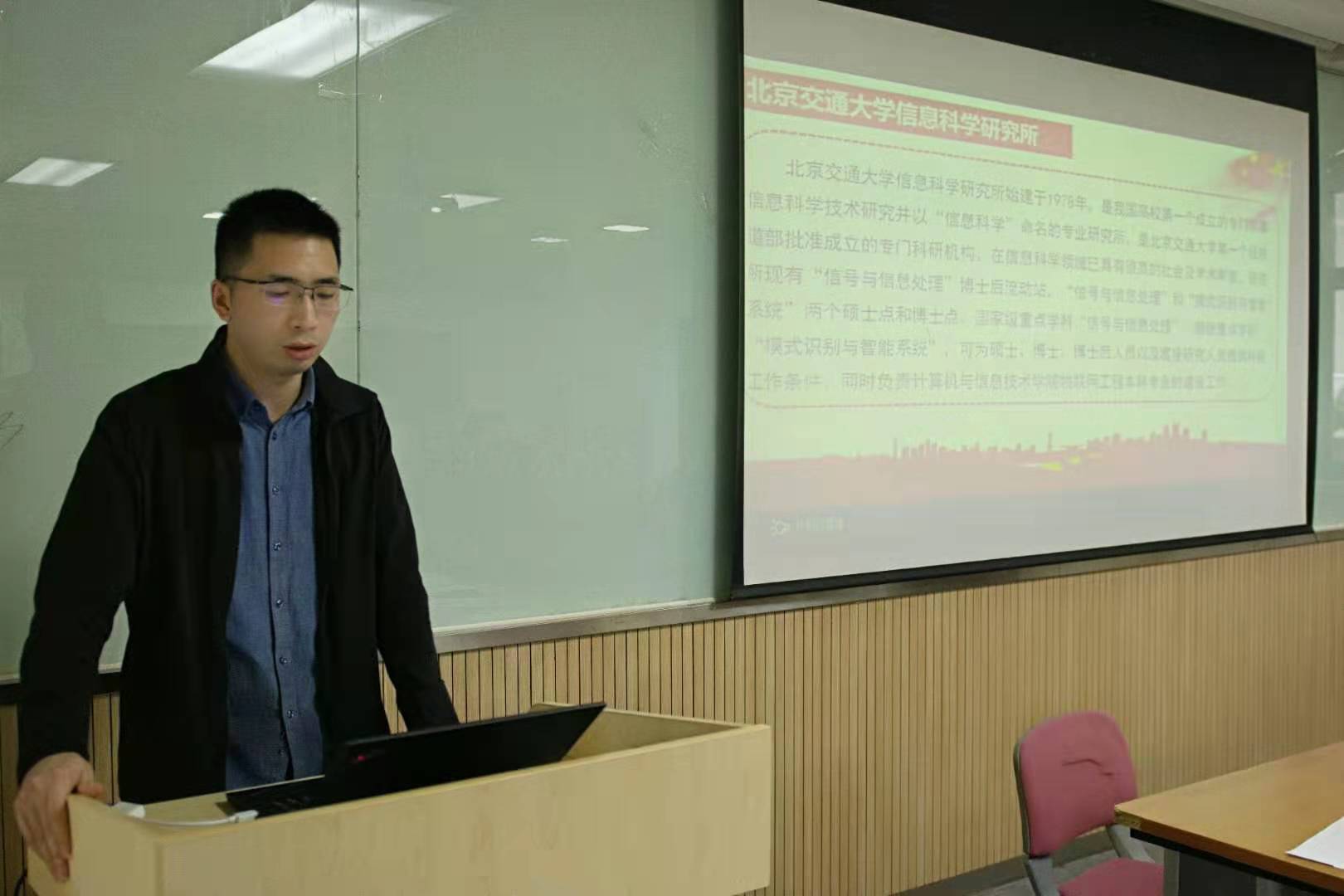 澳门六合彩资料论坛