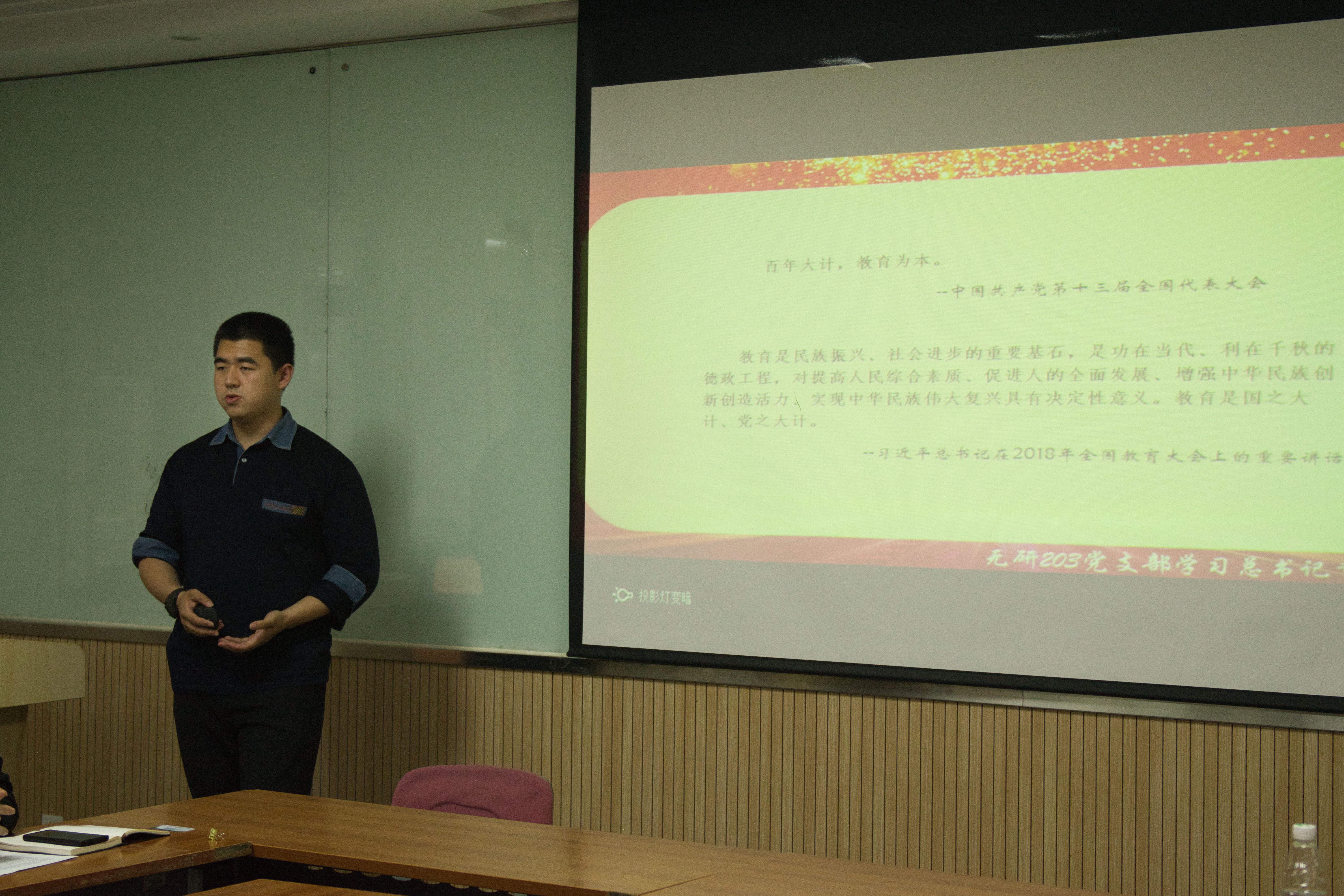 澳门六合彩资料论坛