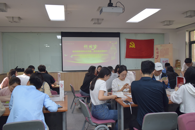 澳门六合彩资料论坛