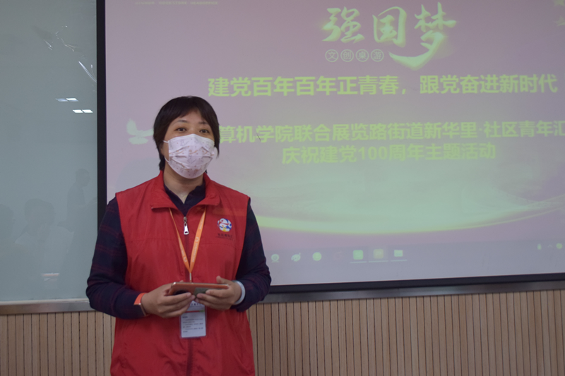 澳门六合彩资料论坛