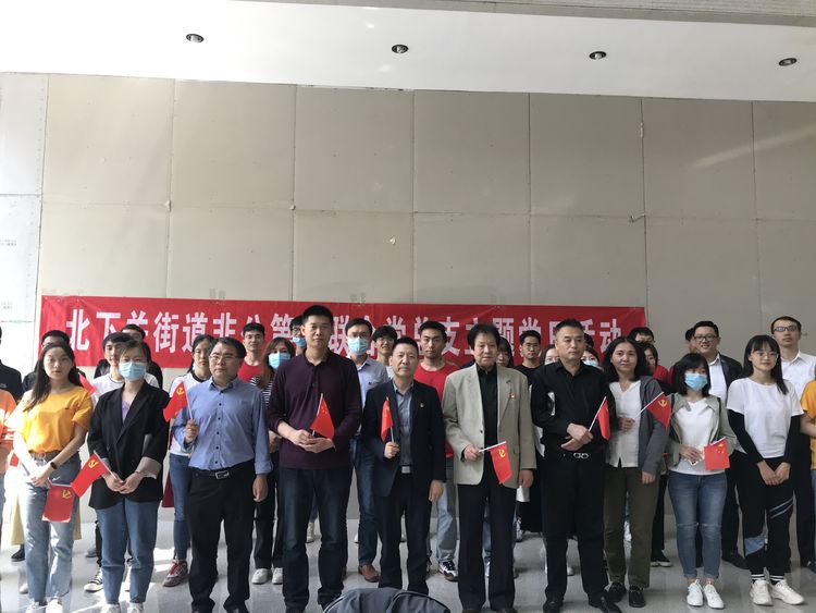 澳门六合彩资料论坛