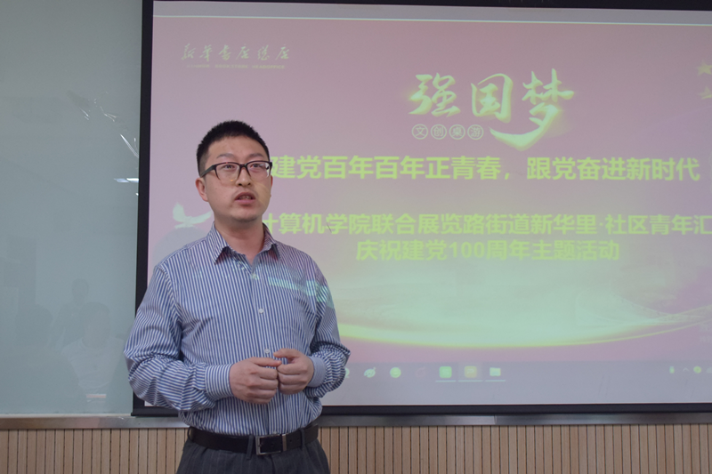 澳门六合彩资料论坛