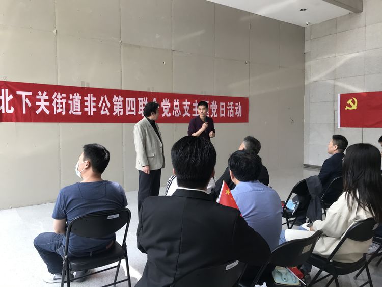 澳门六合彩资料论坛