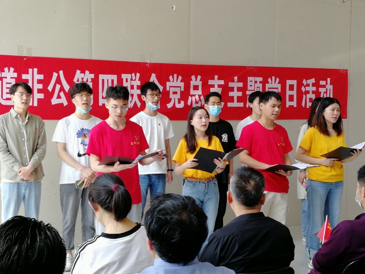 澳门六合彩资料论坛