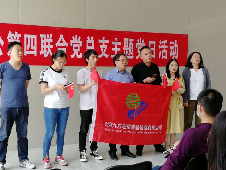 澳门六合彩资料论坛