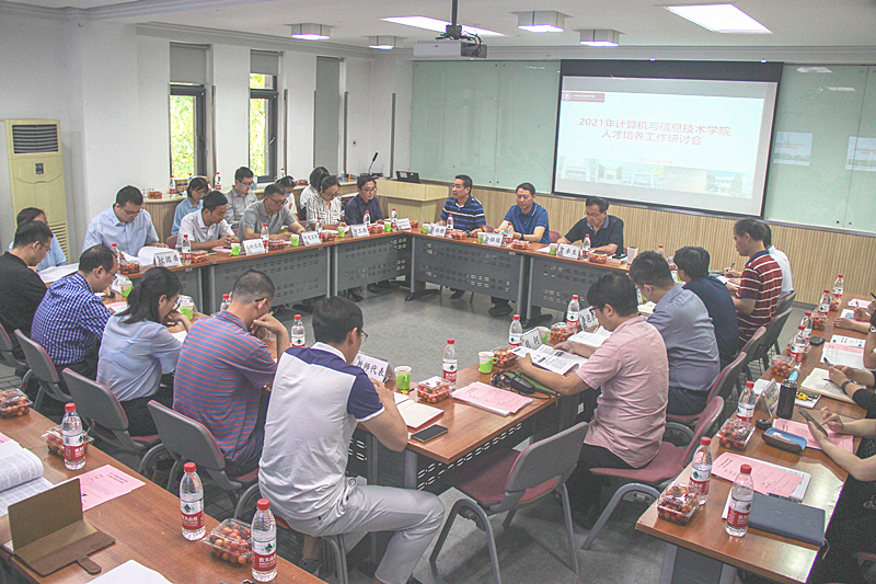 澳门六合彩资料论坛