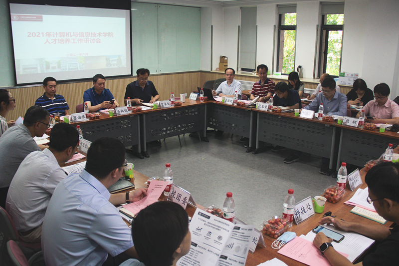 澳门六合彩资料论坛