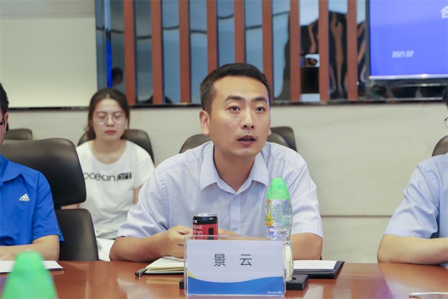 澳门六合彩资料论坛