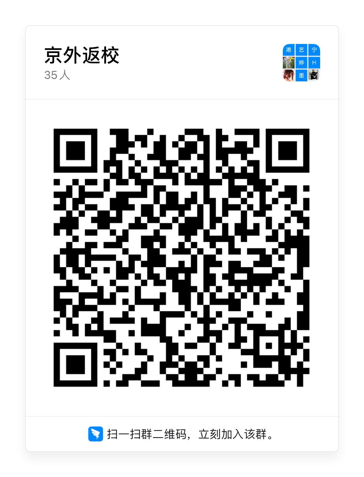 澳门六合彩资料论坛