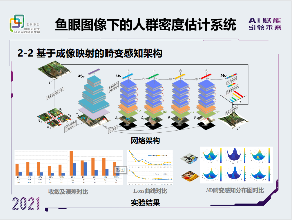 澳门六合彩资料论坛