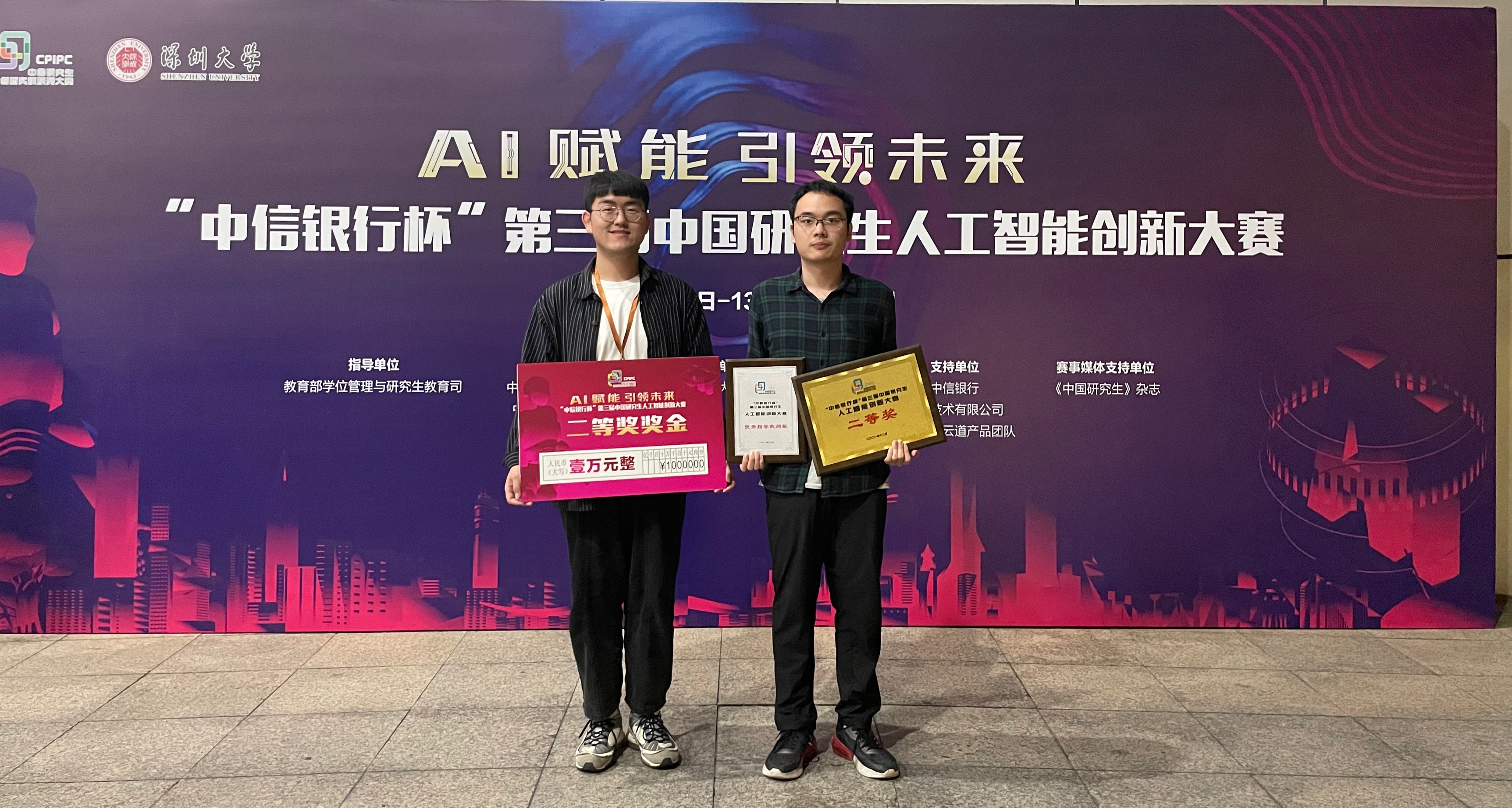 澳门六合彩资料论坛