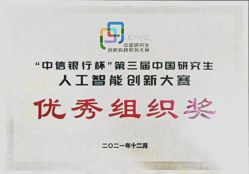 澳门六合彩资料论坛