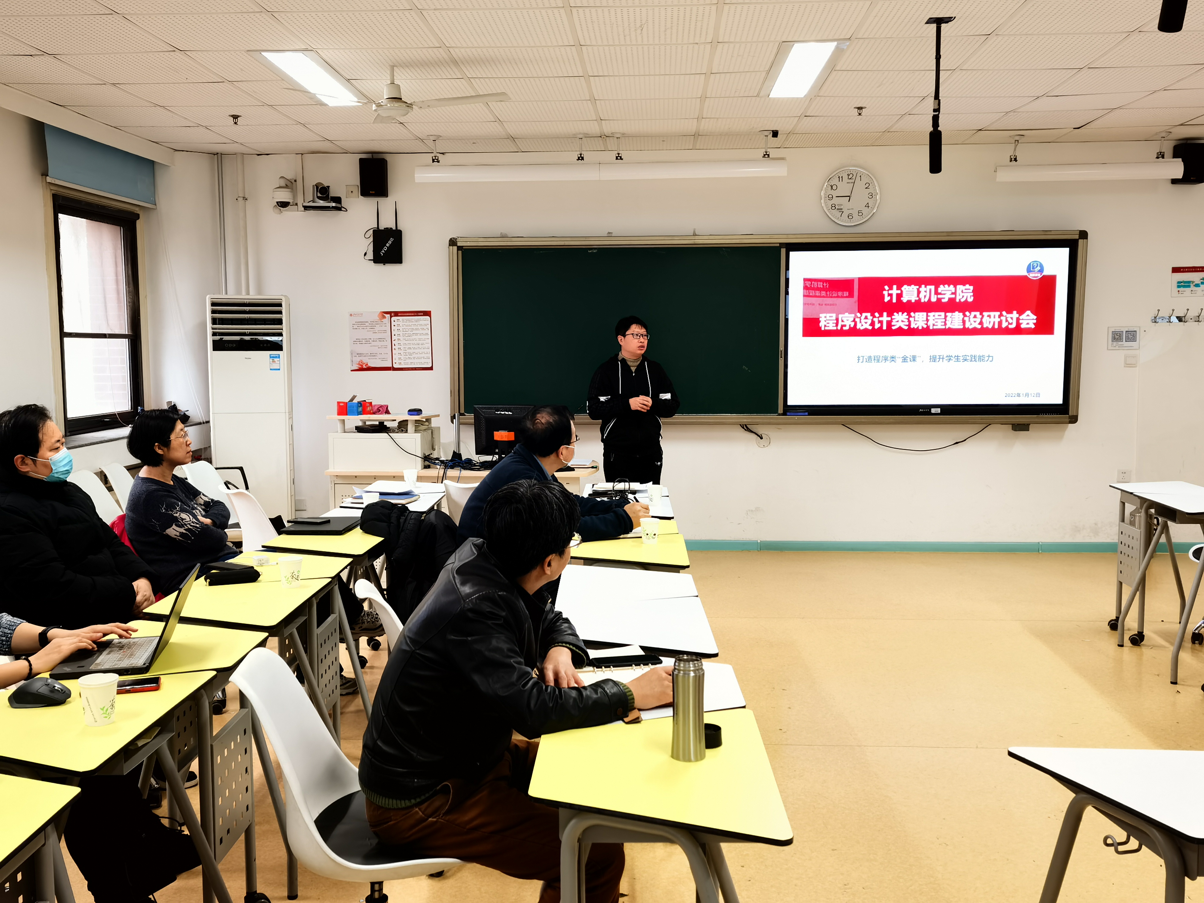 澳门六合彩资料论坛