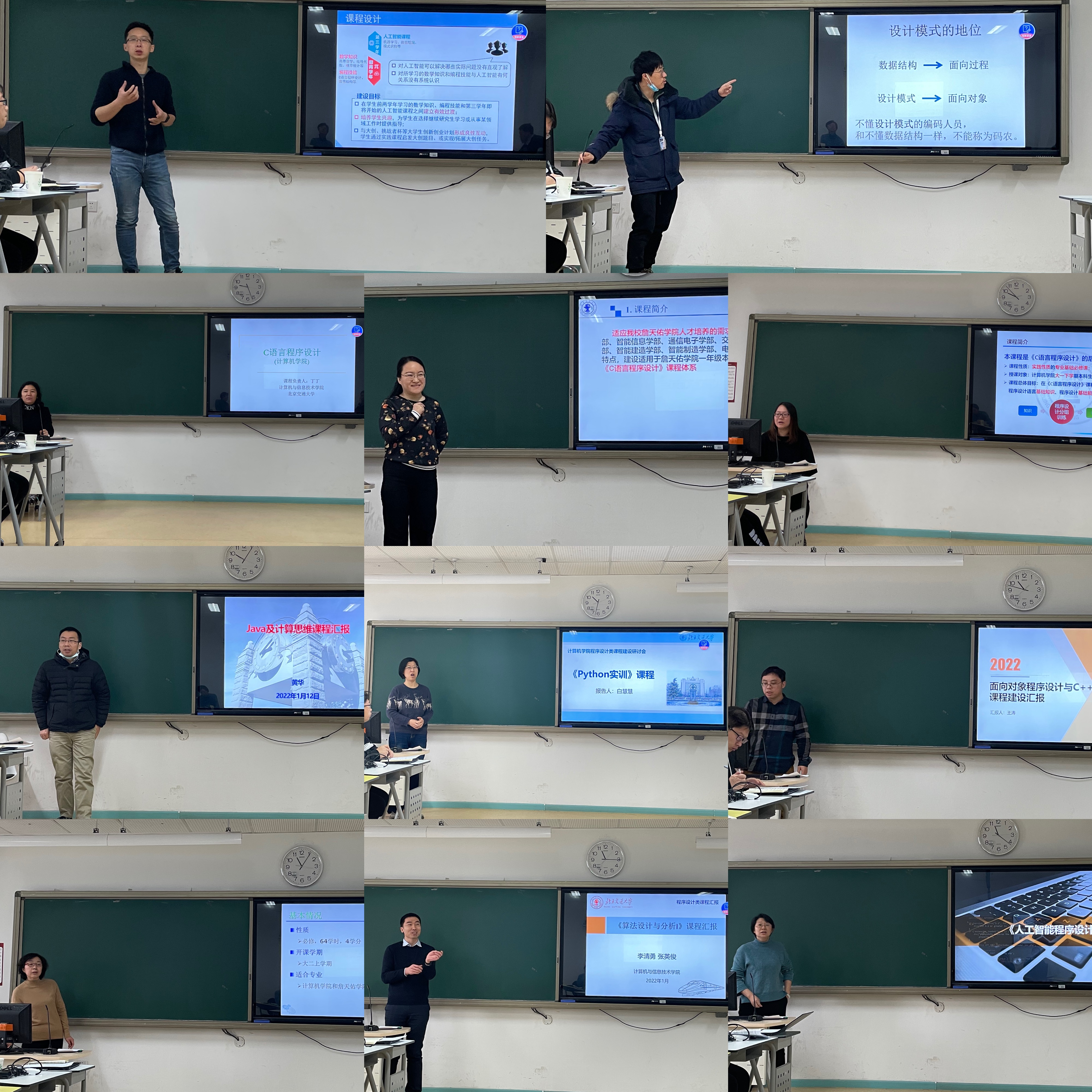 澳门六合彩资料论坛