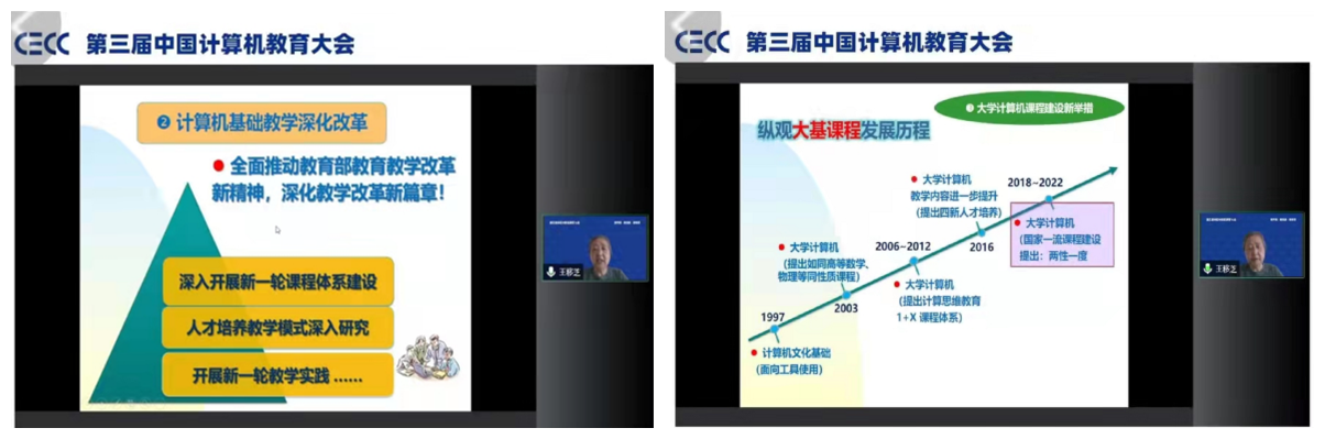 澳门六合彩资料论坛