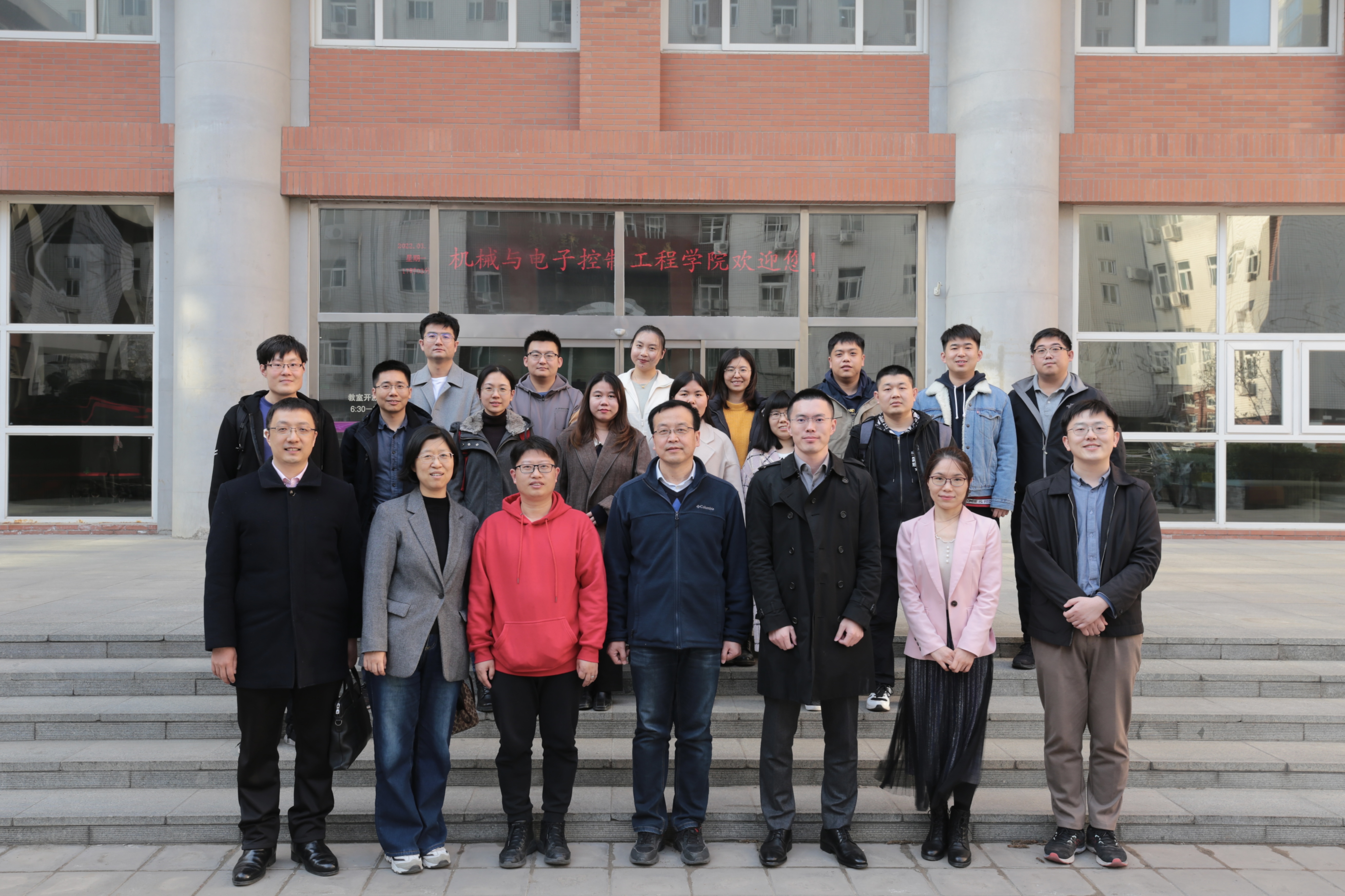 澳门六合彩资料论坛