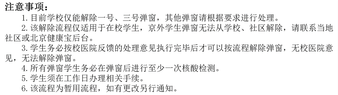 澳门六合彩资料论坛
