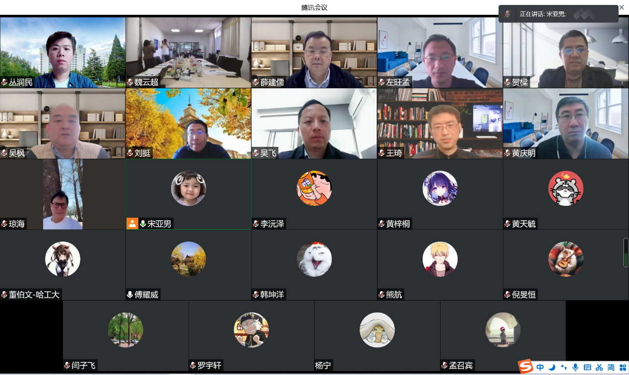 澳门六合彩资料论坛