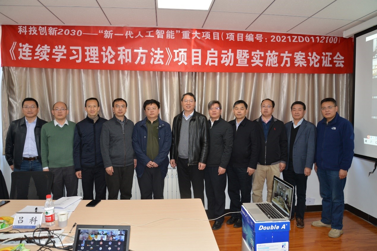 澳门六合彩资料论坛