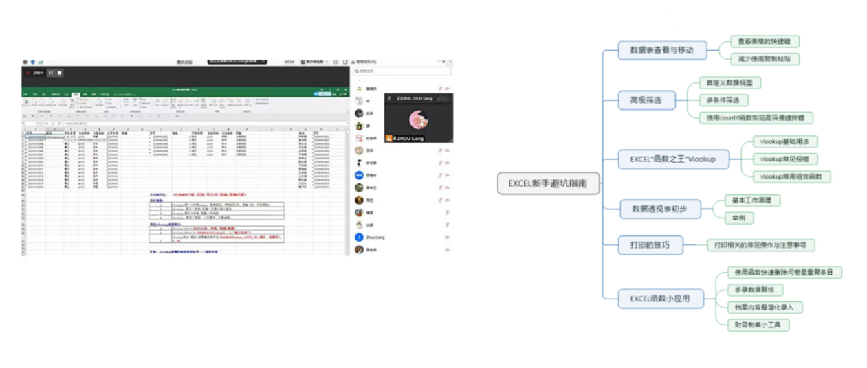 澳门六合彩资料论坛