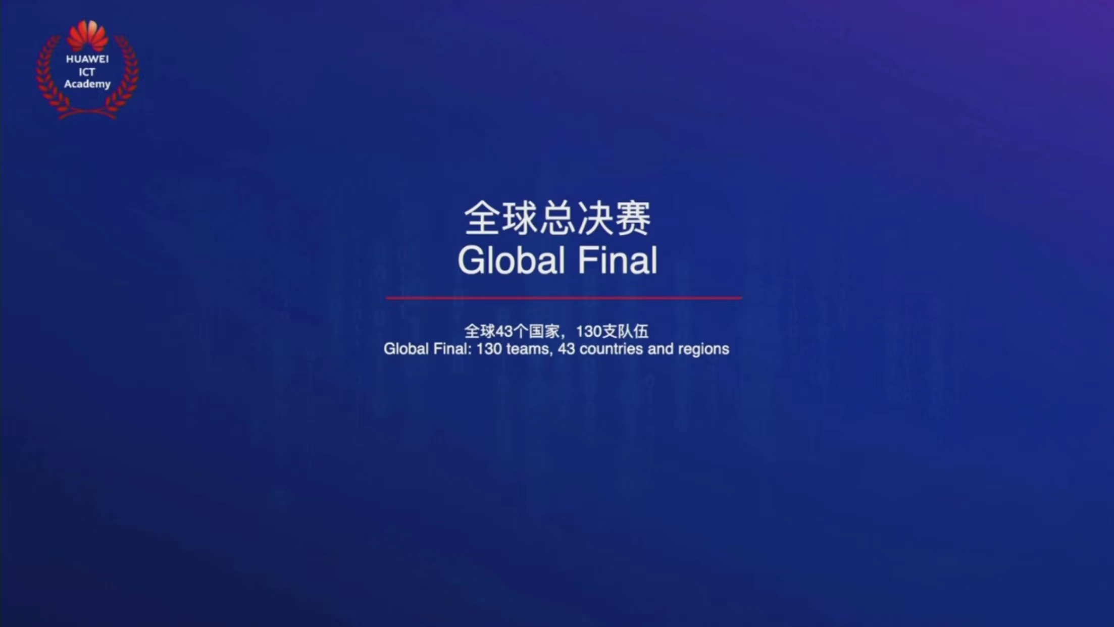 澳门六合彩资料论坛