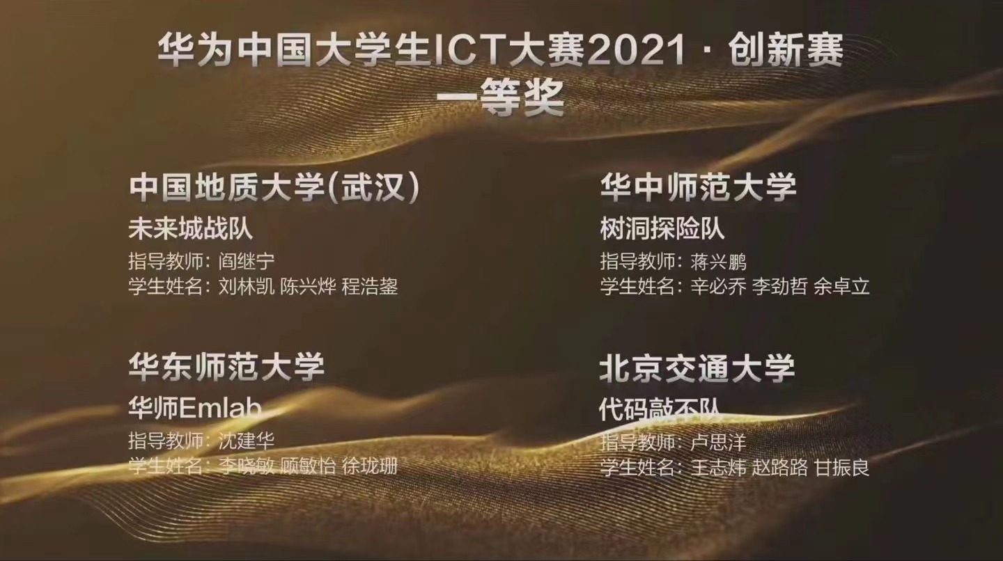 澳门六合彩资料论坛